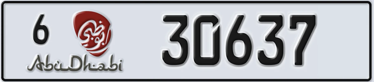 UAE License Plate Abu Dhabi 6 30637