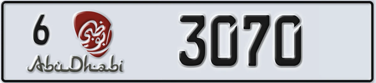 UAE License Plate Abu Dhabi 6 3070