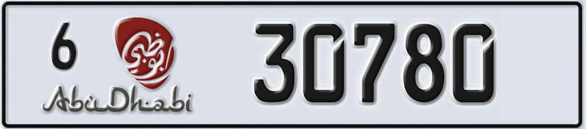 UAE License Plate Abu Dhabi 6 30780