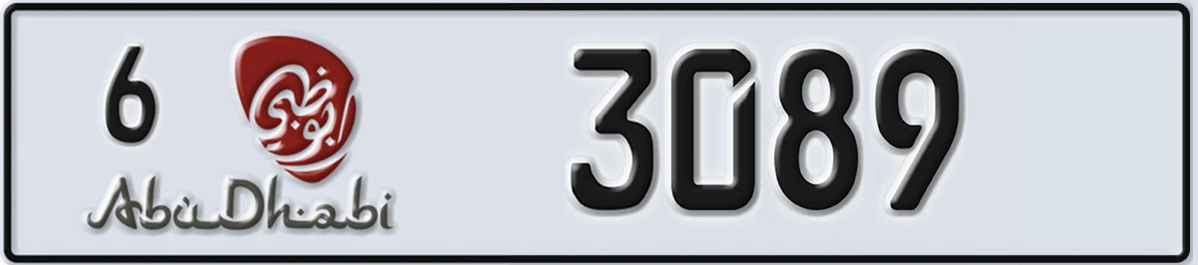 UAE License Plate Abu Dhabi 6 3089