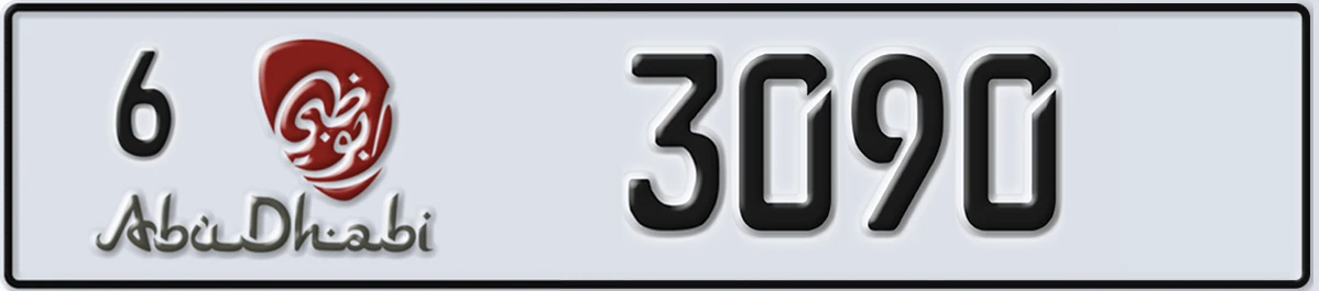 UAE License Plate Abu Dhabi 6 3090