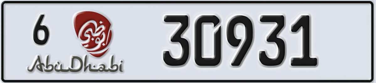 UAE License Plate Abu Dhabi 6 30931