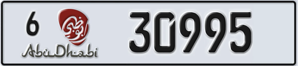UAE License Plate Abu Dhabi 6 30995