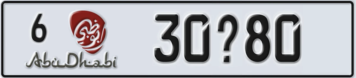 UAE License Plate Abu Dhabi 6 30@80