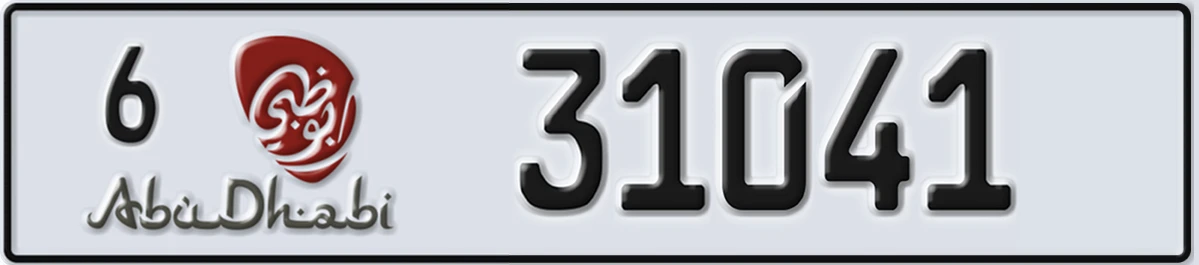 UAE License Plate Abu Dhabi 6 31041