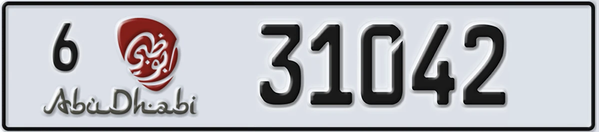 UAE License Plate Abu Dhabi 6 31042