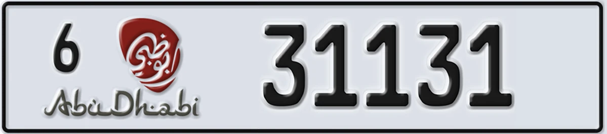 UAE License Plate Abu Dhabi 6 31131