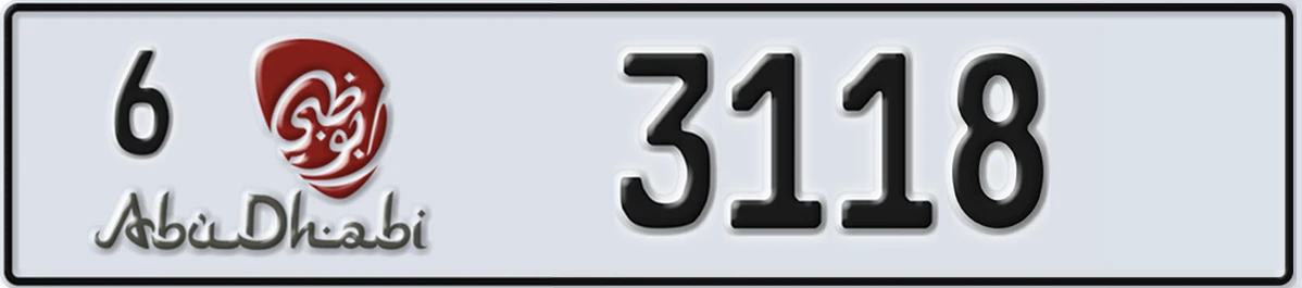UAE License Plate Abu Dhabi 6 3118
