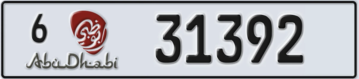UAE License Plate Abu Dhabi 6 31392