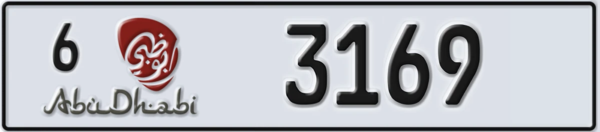 UAE License Plate Abu Dhabi 6 3169
