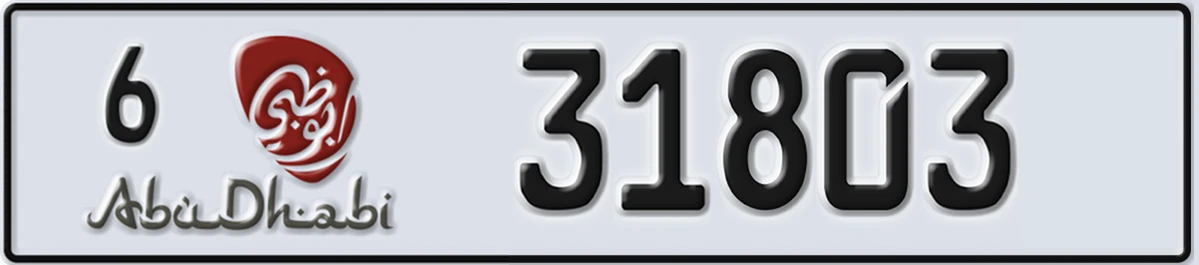 UAE License Plate Abu Dhabi 6 31803