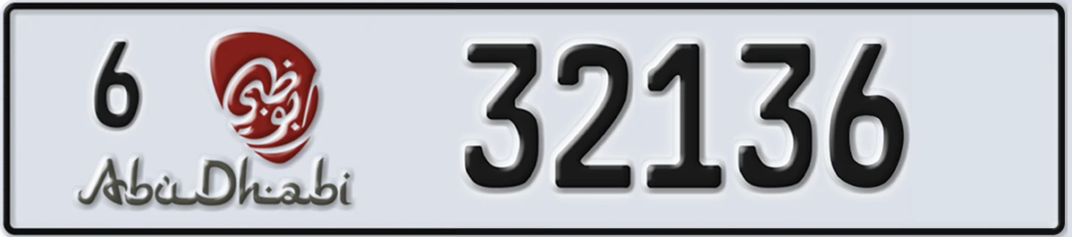 UAE License Plate Abu Dhabi 6 32136
