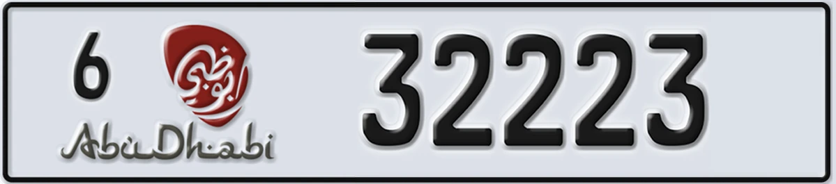 UAE License Plate Abu Dhabi 6 32223