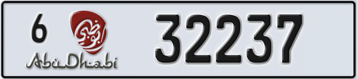 UAE License Plate Abu Dhabi 6 32237