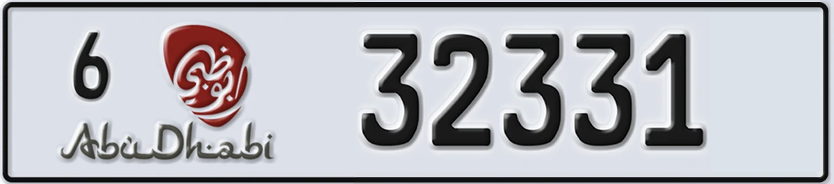 UAE License Plate Abu Dhabi 6 32331
