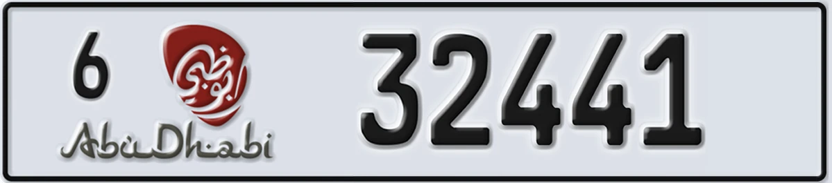 UAE License Plate Abu Dhabi 6 32441
