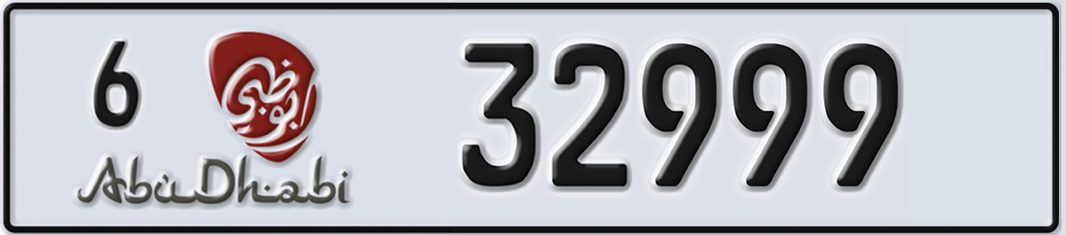 UAE License Plate Abu Dhabi 6 32999