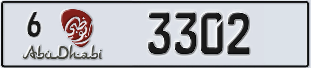 UAE License Plate Abu Dhabi 6 3302