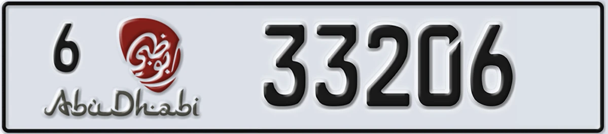UAE License Plate Abu Dhabi 6 33206