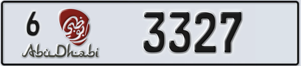 UAE License Plate Abu Dhabi 6 3327