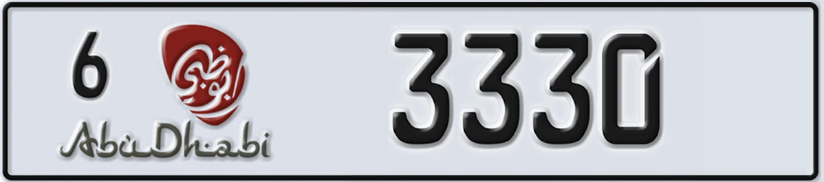 UAE License Plate Abu Dhabi 6 3330