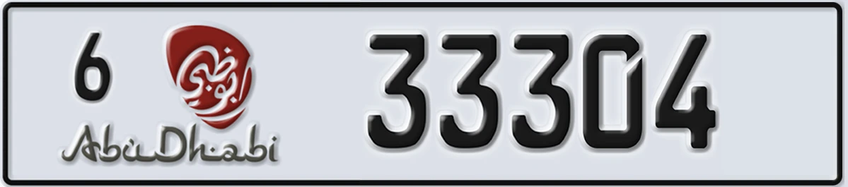 UAE License Plate Abu Dhabi 6 33304