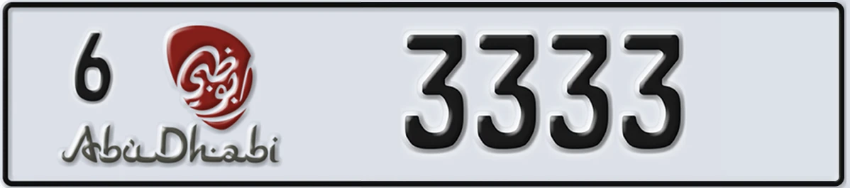 UAE License Plate Abu Dhabi 6 3333