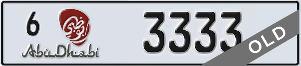 UAE License Plate Abu Dhabi 6 3333