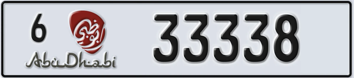 UAE License Plate Abu Dhabi 6 33338