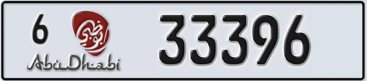 UAE License Plate Abu Dhabi 6 33396