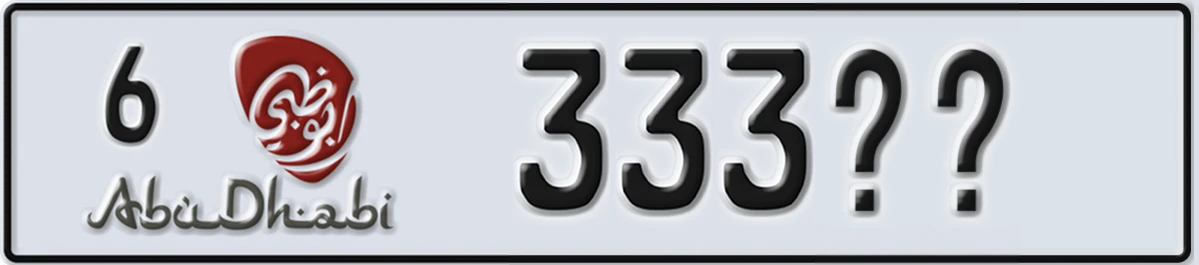 UAE License Plate Abu Dhabi 6 333XX