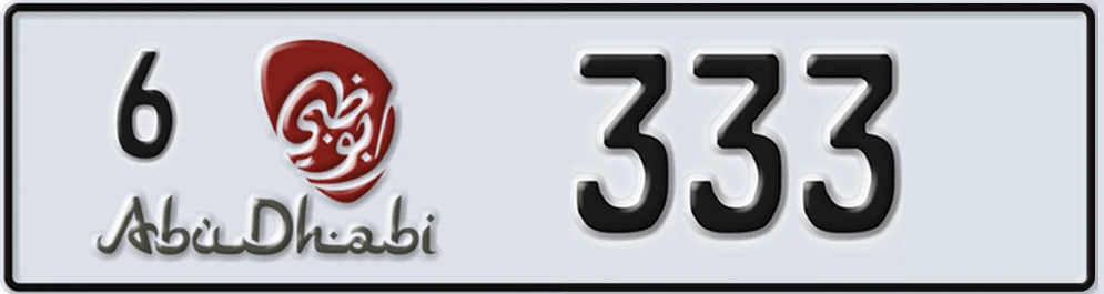 UAE License Plate Abu Dhabi 6 333XX