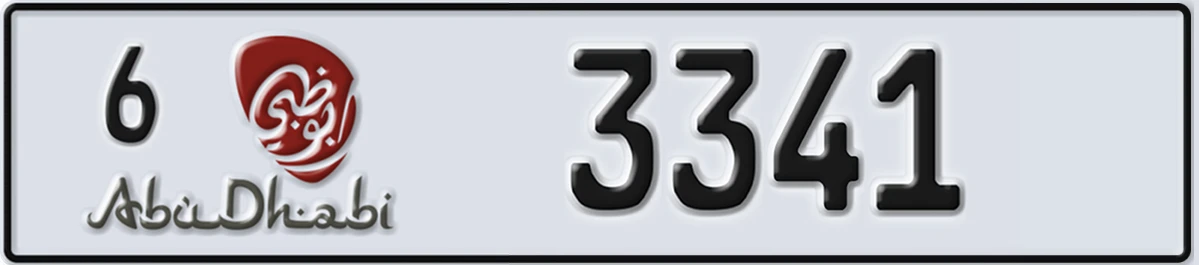 UAE License Plate Abu Dhabi 6 3341