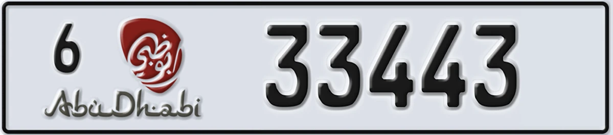 UAE License Plate Abu Dhabi 6 33443