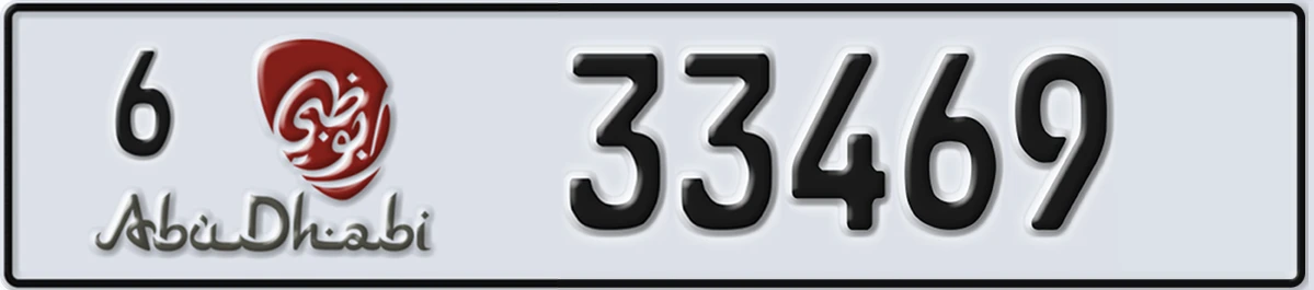 UAE License Plate Abu Dhabi 6 33469