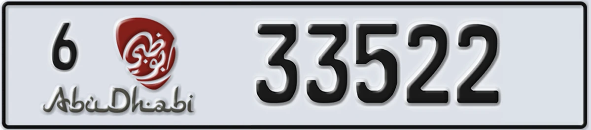 UAE License Plate Abu Dhabi 6 33522