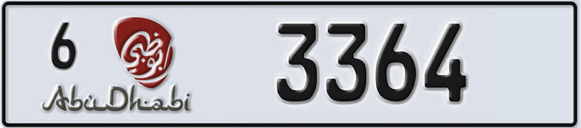 UAE License Plate Abu Dhabi 6 3364