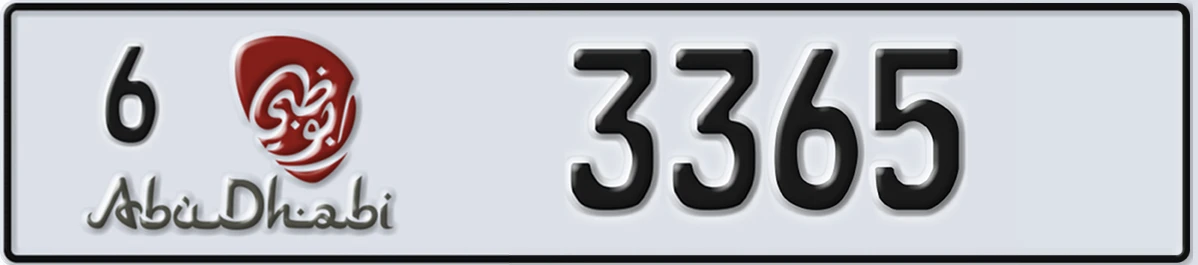 UAE License Plate Abu Dhabi 6 3365
