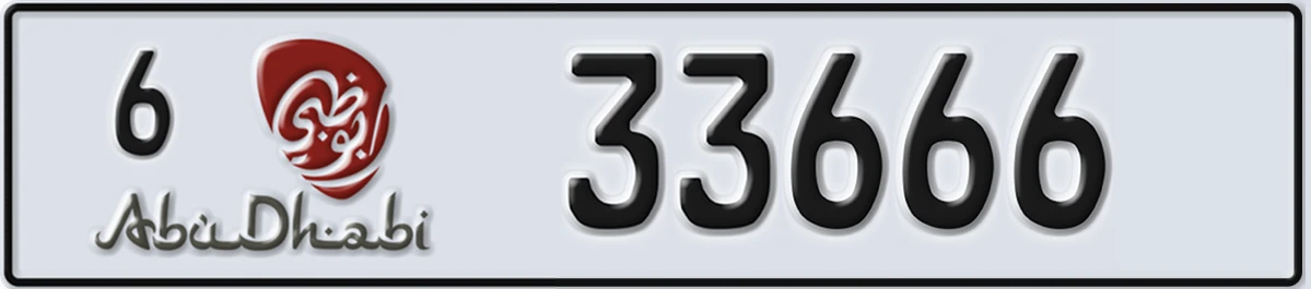 UAE License Plate Abu Dhabi 6 33666