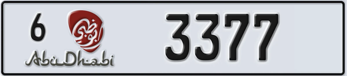 UAE License Plate Abu Dhabi 6 3377