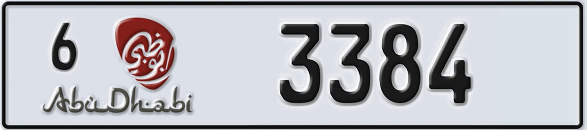 UAE License Plate Abu Dhabi 6 3384