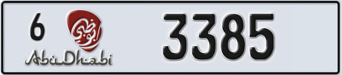 UAE License Plate Abu Dhabi 6 3385