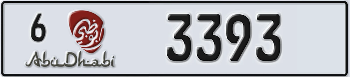 UAE License Plate Abu Dhabi 6 3393