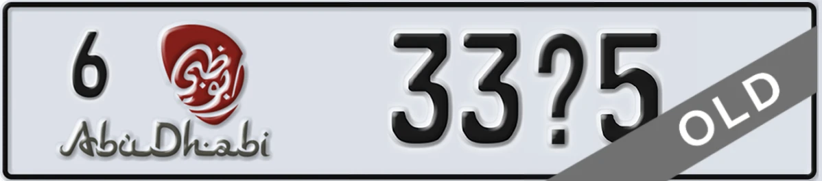 UAE License Plate Abu Dhabi 6 33Y5