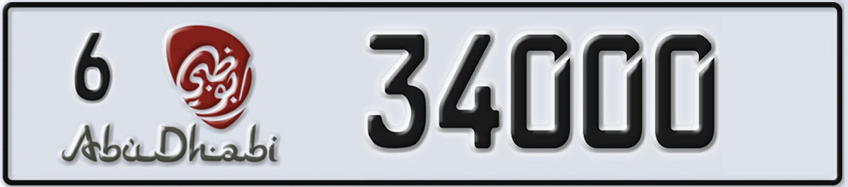 UAE License Plate Abu Dhabi 6 34000