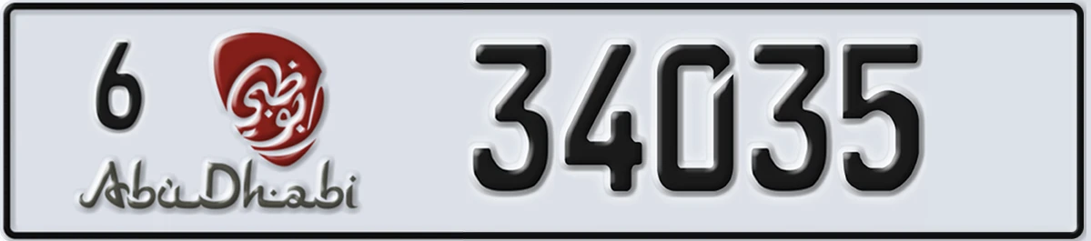 UAE License Plate Abu Dhabi 6 34035