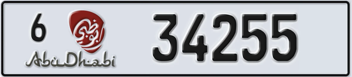 UAE License Plate Abu Dhabi 6 34255