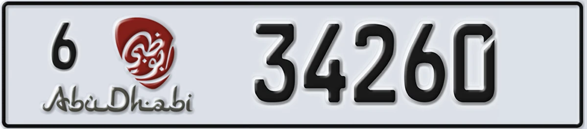 UAE License Plate Abu Dhabi 6 34260