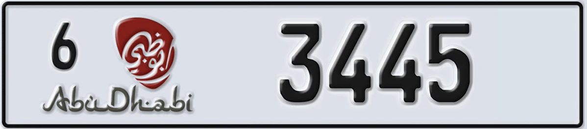 UAE License Plate Abu Dhabi 6 3445