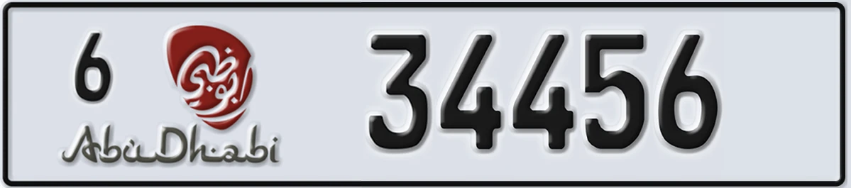 UAE License Plate Abu Dhabi 6 34456